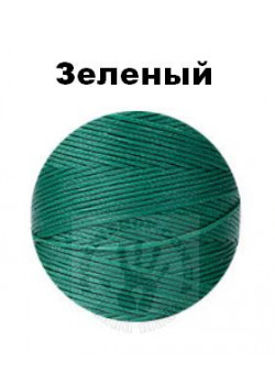Вощеная нитка 0,8мм, зелений, бобіна 100 м