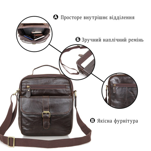Сумка чоловіча Vintage 14104 Коричнева