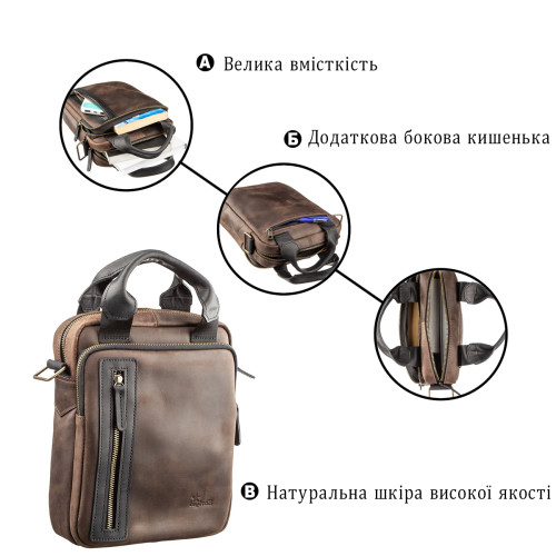 Сумка чоловіча SHVIGEL 11182 в винтажной шкірі в комбінації коричневого і чорного кольору