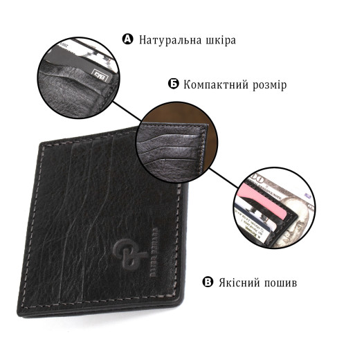 Кожаный картхолдер GRANDE PELLE 11500 Черный
