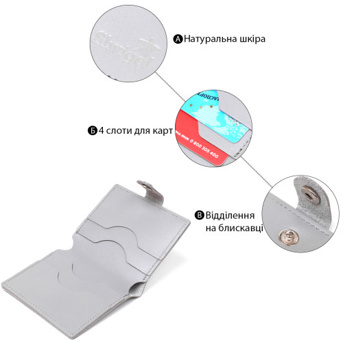 Практичне портмоне із натуральної шкіри Shvigel 16514 Сірий