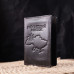 Практичная обложка из глянцевой кожи на военный билет Карта GRANDE PELLE 16778 Коричневая