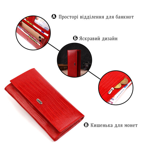 Яркий кошелек для женщин из натуральной фактурной кожи CANPELLINI 21823 Красный