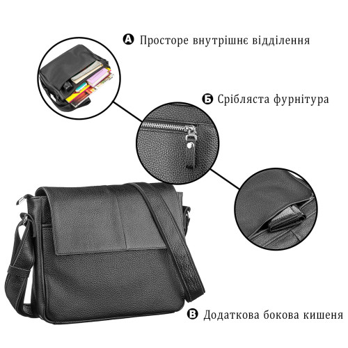 Сумка SHVIGEL 11131 шкіряна Чорна
