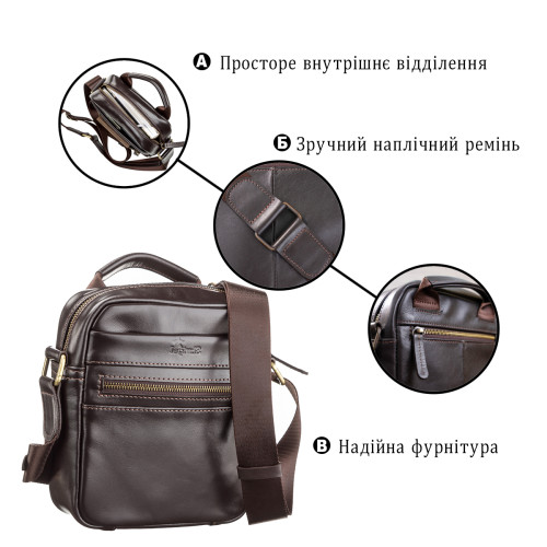 Сумка мужская SHVIGEL 11089 кожаная Коричневая