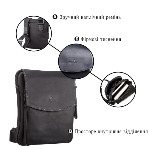 Сумка мужская SHVIGEL 11092 кожаная Черная