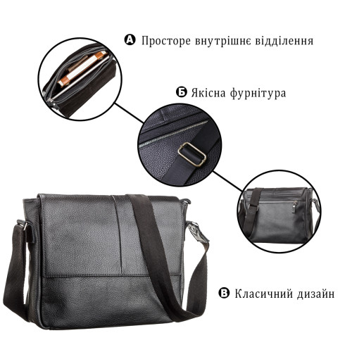 Сумка SHVIGEL 00797 Чорна