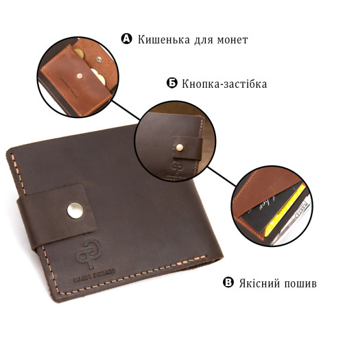 Кожаное мужское портмоне GRANDE PELLE 11460 Коричневый