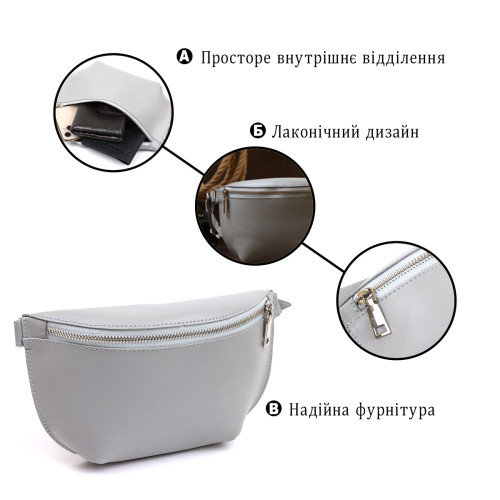 Женская бананка из натуральной кожи Shvigel 16389 Серый