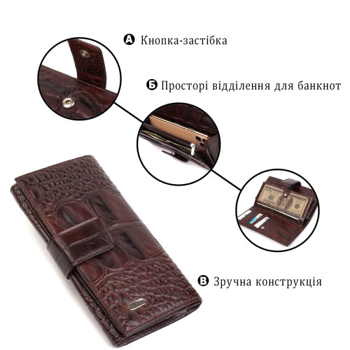 Чудове стильне чоловіче портмоне з натуральної шкіри з тисненням під крокодила CANPELLINI 21846 Коричневе