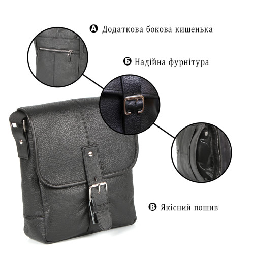 Сумка SHVIGEL 00853 Чорна