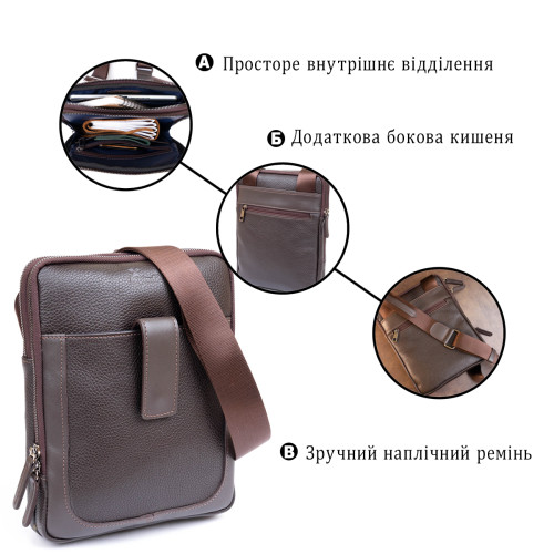 Сумка чоловіча планшет на два відділення шкіряна флотар SHVIGEL 11286 Коричнева