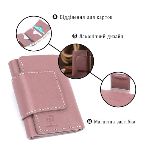 Чудове жіноче портмоне Grande Pelle 11575 Рожевий