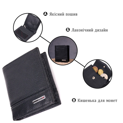 Престижне портмоне для чоловіків з натуральної шкіри KARYA 21323 Чорний