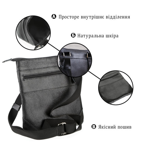 Сумка SHVIGEL 11025 шкіряна Чорна