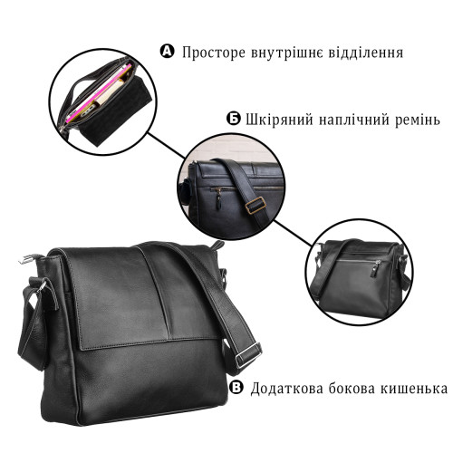 Сумка SHVIGEL 11130 шкіряна Чорна