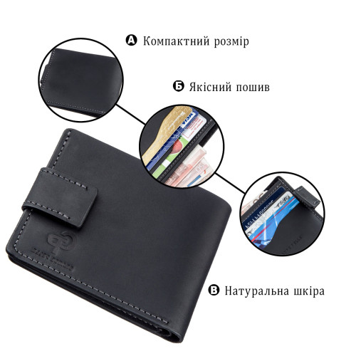 Тонкое кожаное портмоне унисекс GRANDE PELLE 11219 Черное