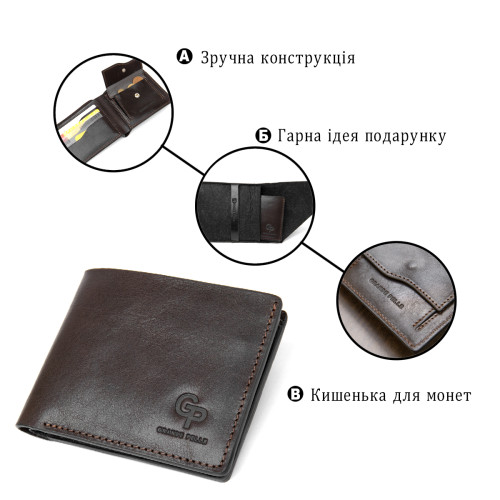 Портмоне из натуральной кожи для мужчин GRANDE PELLE 11463 Коричневый