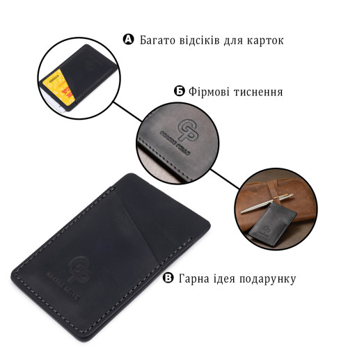 Кожаный маленький картхолдер GRANDE PELLE 11529 Черный