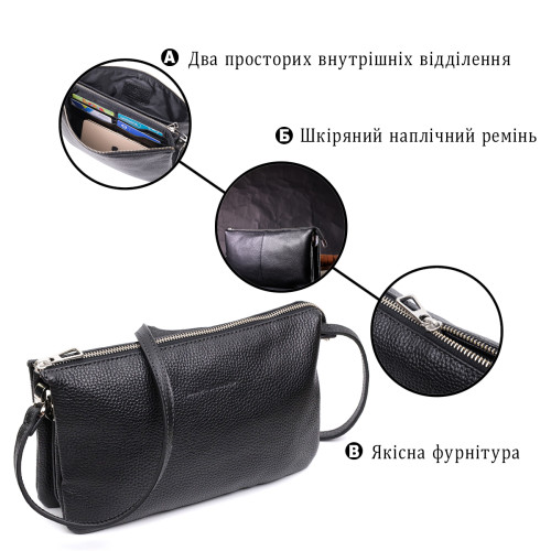Зручний жіночий клатч із натуральної зернистої шкіри GRANDE PELLE 11697 Чорний