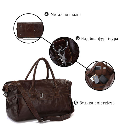 Сумка дорожная Vintage 14053 Коричневая
