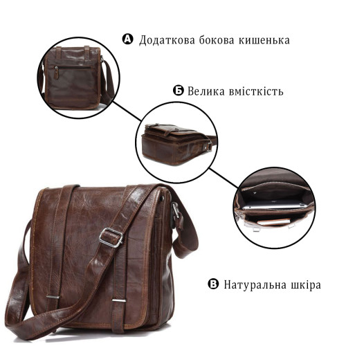 Сумка чоловіча Vintage 14093 Коричнева