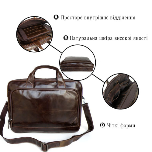 Сумка чоловіча Vintage 14152 Коричнева
