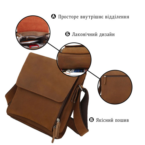 Сумка чоловіча Vintage 14159 з вінтажній шкіри Коричнева