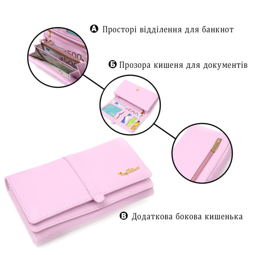 Женский кошелек с большим количеством отделений нежного цвета из натуральной кожи Tony Bellucci 21958 Лиловый