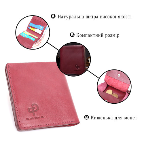 Компактное портмоне из натуральной кожи GRANDE PELLE 16798 Бордовый