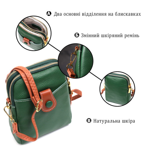 Небольшая сумка трапеция для женщин из натуральной кожи Vintage 22268 Зеленая