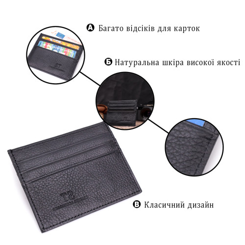 Стильный кард-кейс из натуральной кожи ST Leather 22447 Черный