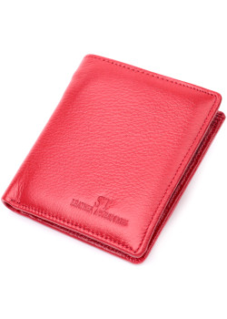 Яскравий жіночий гаманець із натуральної шкіри ST Leather 19465 Червоний