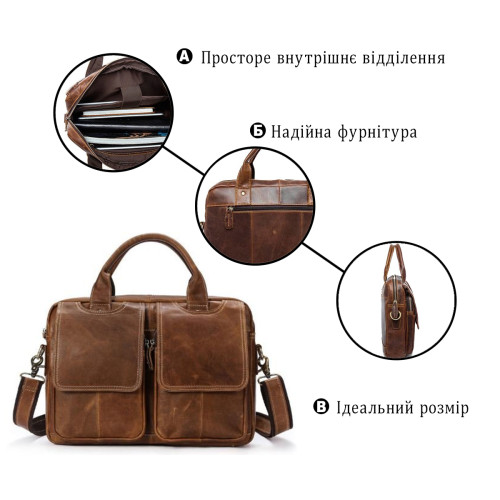 Сумка для ноутбука из натуральной кожи Vintage 14867 Коричневая