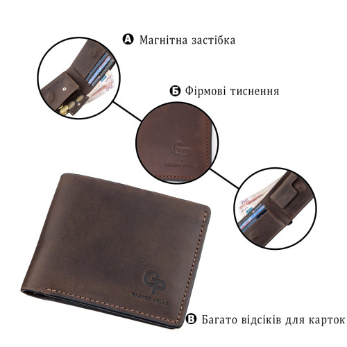Класичне портмоне унісекс на магніті GRANDE PELLE 11208 Коричнева