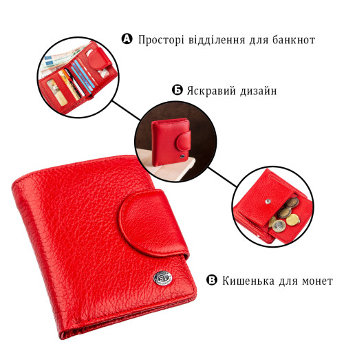 Оригинальный женский бумажник ST Leather 18923 Красный