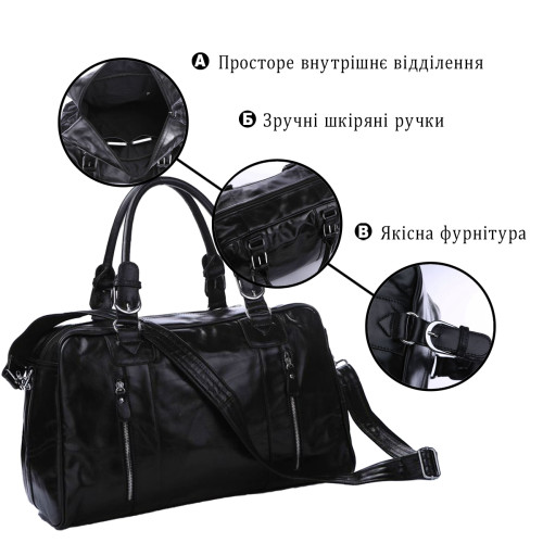 Сумка дорожная Vintage 14135 кожаная Черная