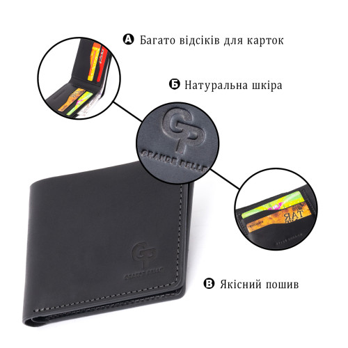 Портмоне на одно отделение в матовой коже GRANDE PELLE 11309 Черное