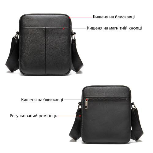Сумка вертикальная кожаная 14994 Vintage Черная