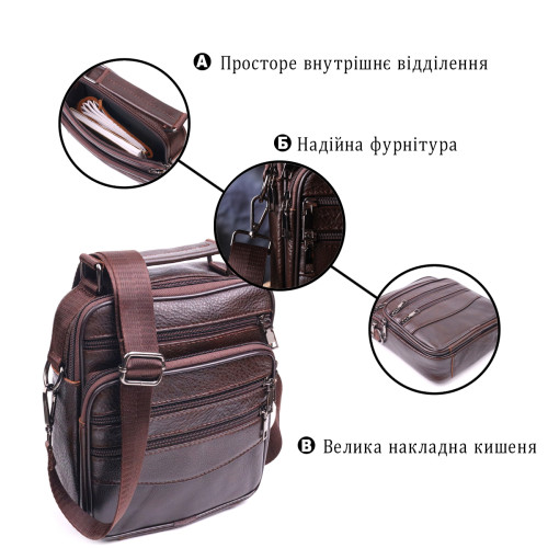 Практична чоловіча сумка шкіряна 21274 Vintage Коричнева
