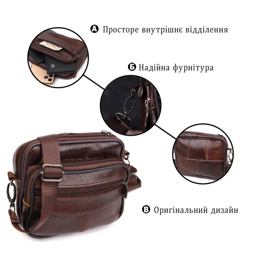 Мужская горизонтальная поясная сумка из натуральной кожи 21486 Vintage Коричневая