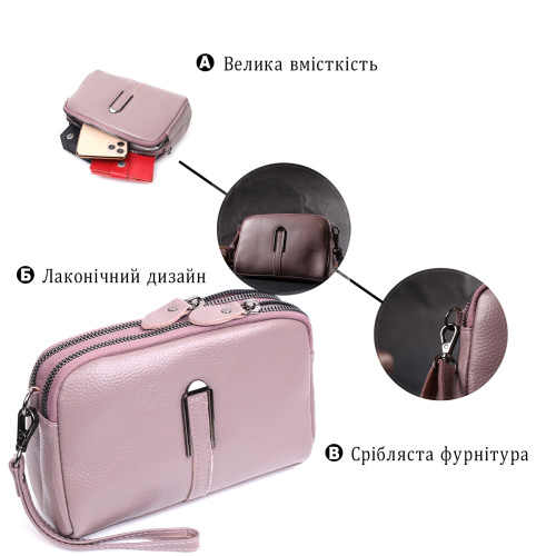 Сумка женская интересного цвета на два отделения из натуральной кожи Vintage 22279 Фиолетовая