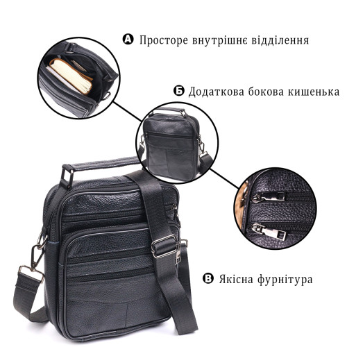 Сумка вертикальная кожаная 21270 Vintage Черная