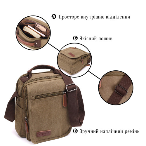 Сумка почтальонка на плечо из плотного текстиля Vintage 22228 Оливковый