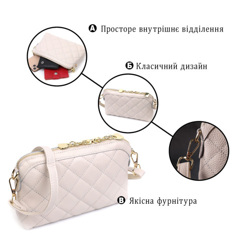 Стильная женская сумка через плечо из натуральной стеганной кожи Vintage 22316 Белая