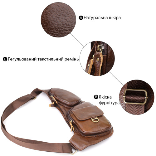 Интересная мужская сумка через плечо из гладкой натуральной кожи Vintage 22965 Коричневый