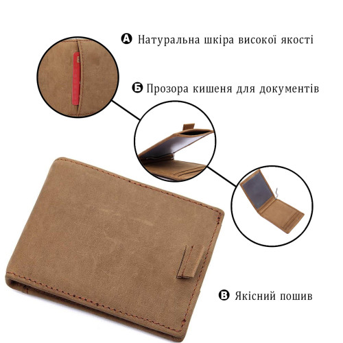 Зажим для денег Vintage 14532 из натуральной кожи Коричневый