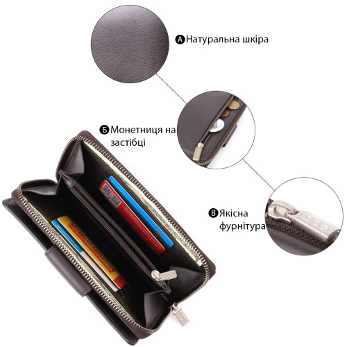 Стильний жіночий вертикальний гаманець із натуральної шкіри Tony Perotti 20878_1 (5084 moro) Коричневий