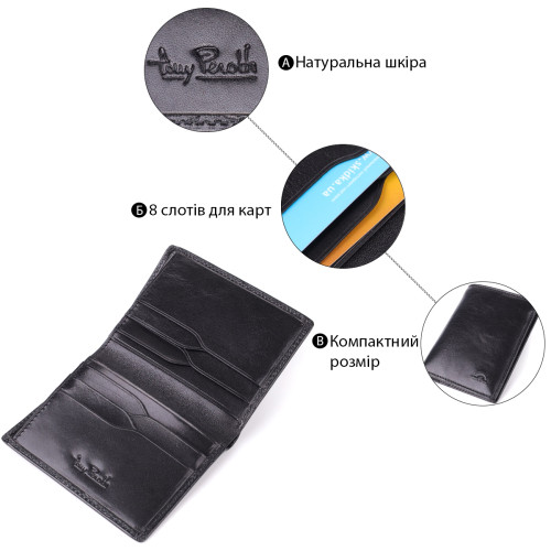 Невеликий гаманець для чоловіків з натуральної глянсової шкіри Tony Perotti 20898_1 (3549 nero) Чорний