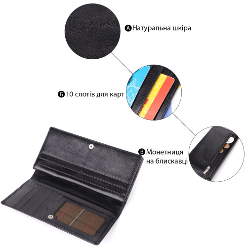 Красивий жіночий гаманець з натуральної глянсової шкіри Tony Perotti 20892_1 (1902 nero) Чорний